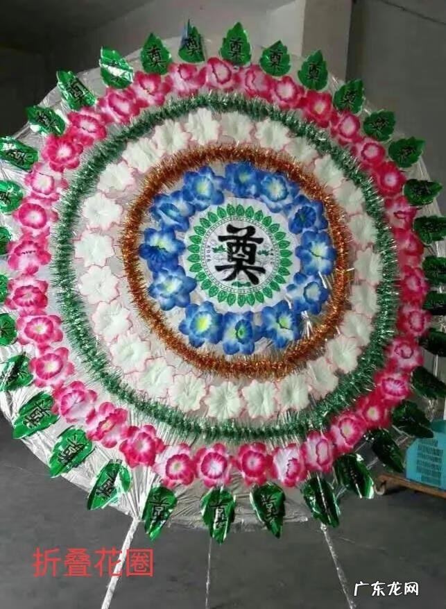 风水用品店利润 开一家风水用品店