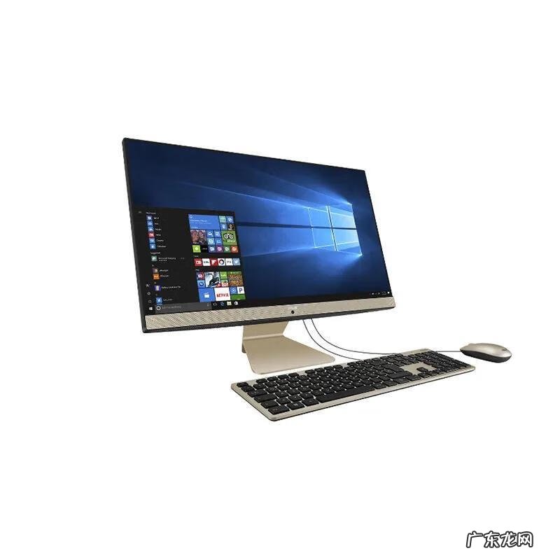 一体机电脑到底好不好 电脑一体机好用吗