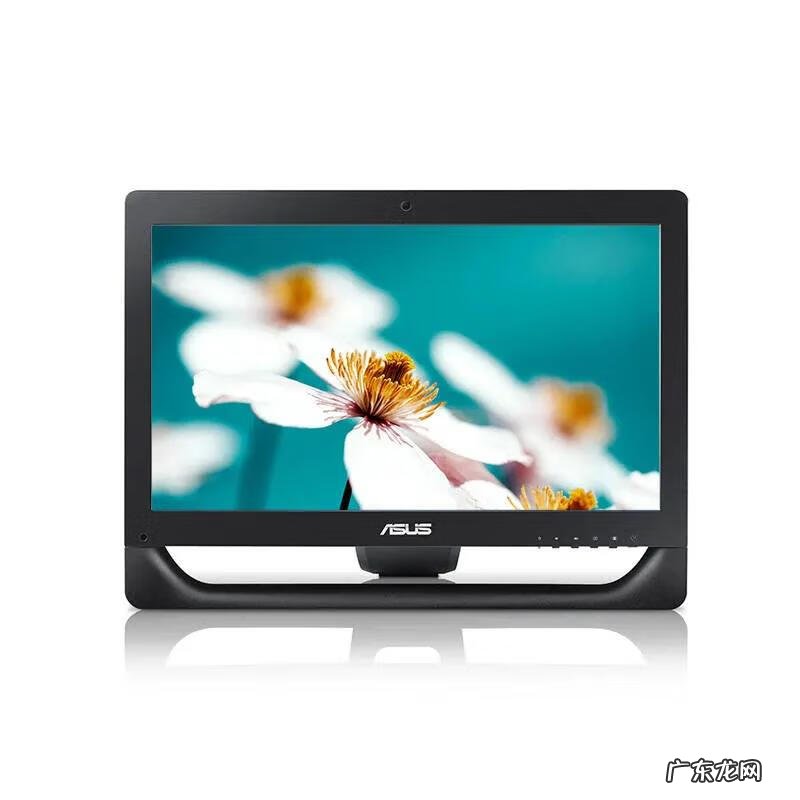 一体机电脑到底好不好 电脑一体机好用吗