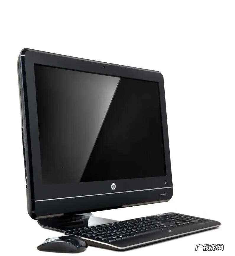 一体机电脑到底好不好 电脑一体机好用吗