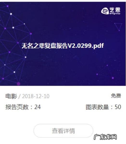 95·95com www1905con