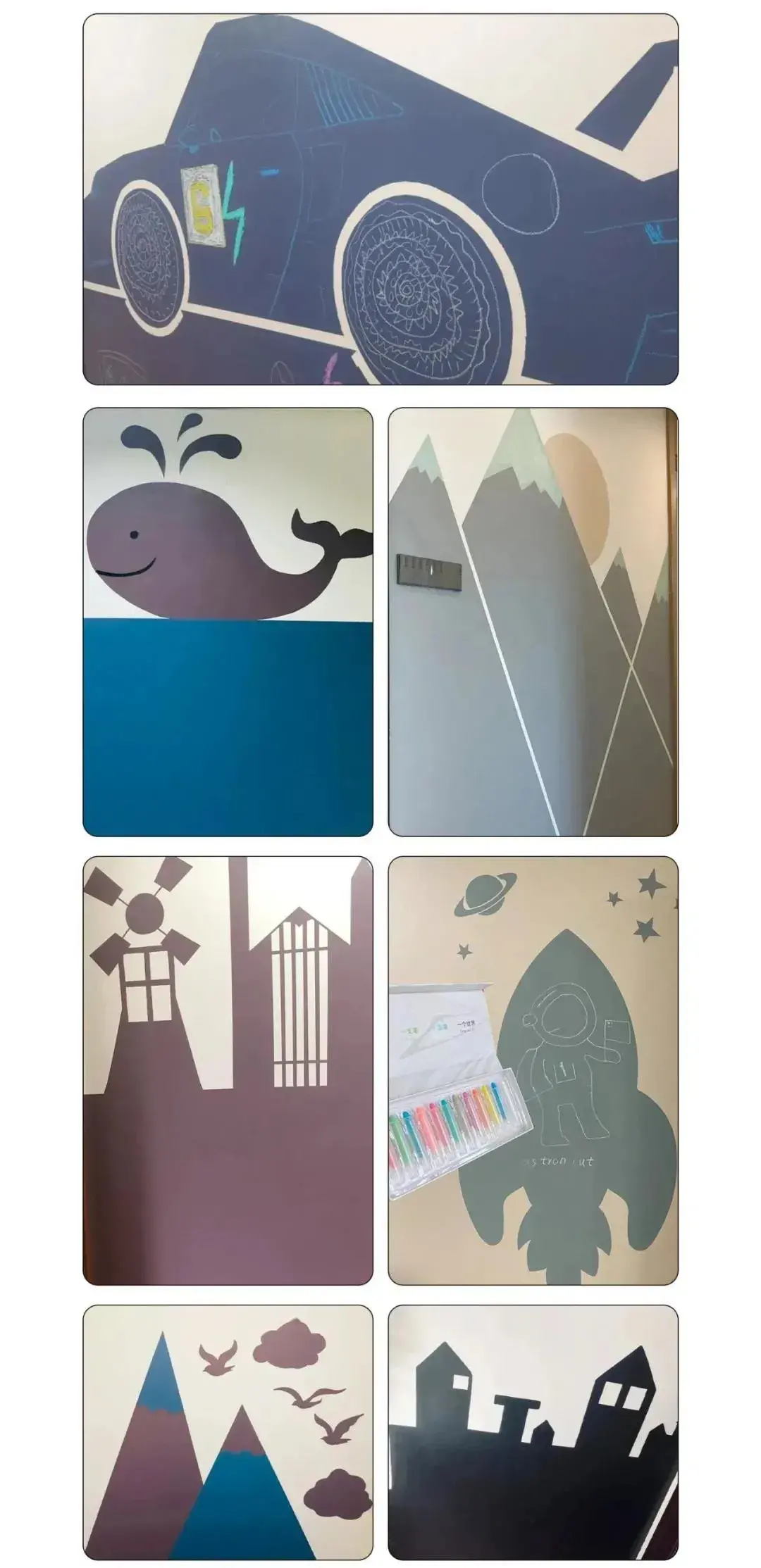 儿童环保漆 儿童漆