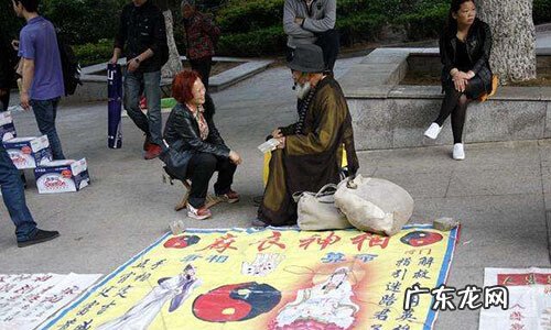 风水文化公司怎么开 风水公司有哪些