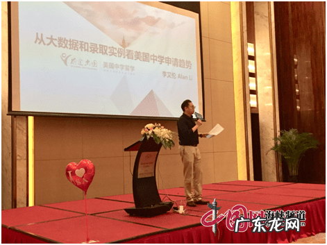 福州留学机构哪家比较好呢 福州加拿大留学中介有哪些