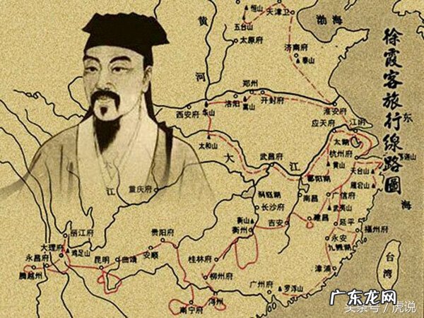 风水宝地图解大全 什么是风水宝地图讲解