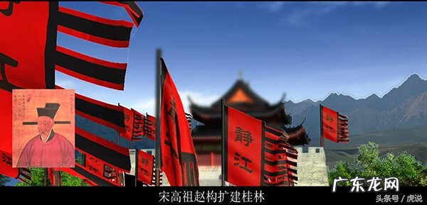 风水宝地图解大全 什么是风水宝地图讲解