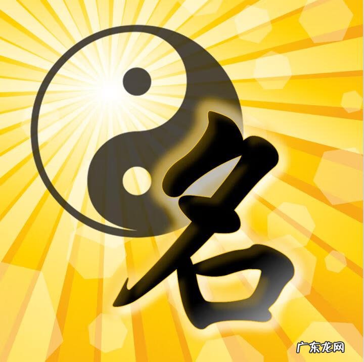 破解风水迷信 微信风水奥秘