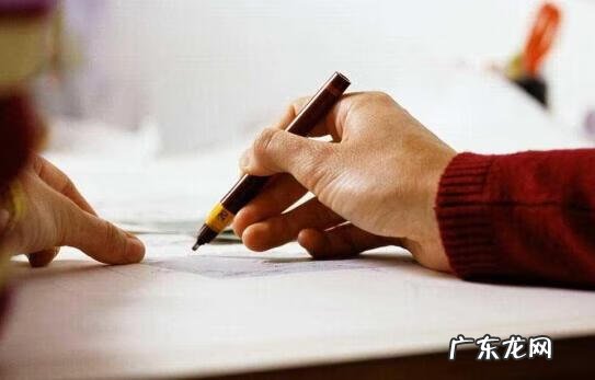 会计从业资格证是什么 会计从业资格证怎么考