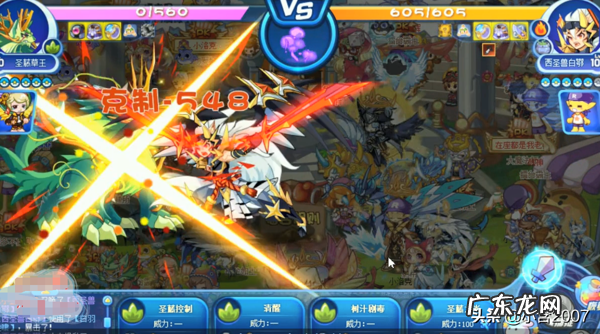 洛克王国草系精灵王技能 洛克王国草系精灵王是谁