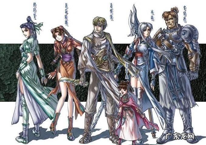 新水浒传吧 新水浒传游戏官网