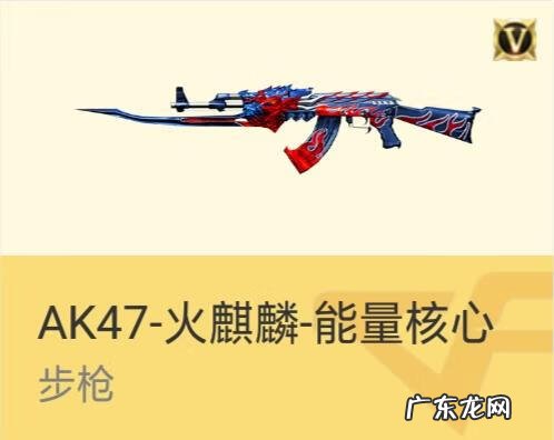 aks47u ak47sss