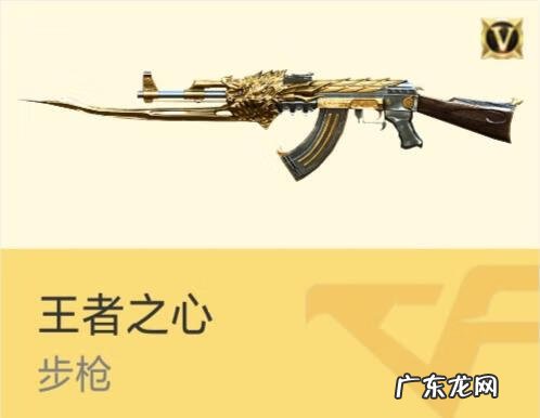 aks47u ak47sss
