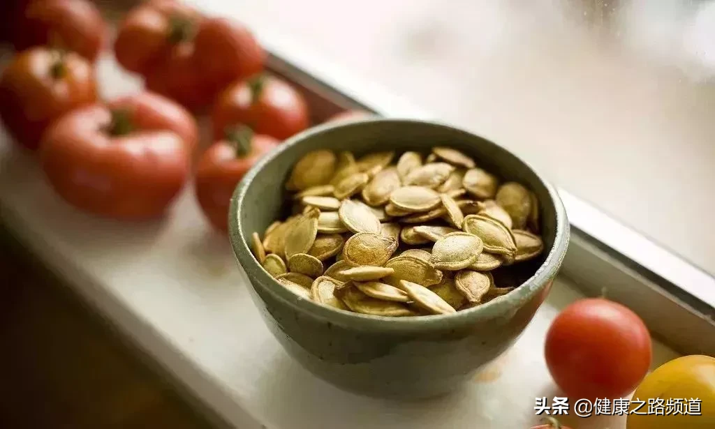 南瓜子吃了有什么好处 南瓜子的作用与功效