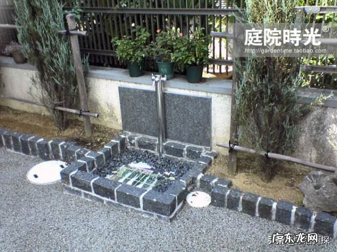 三元风水指明 风水归元位