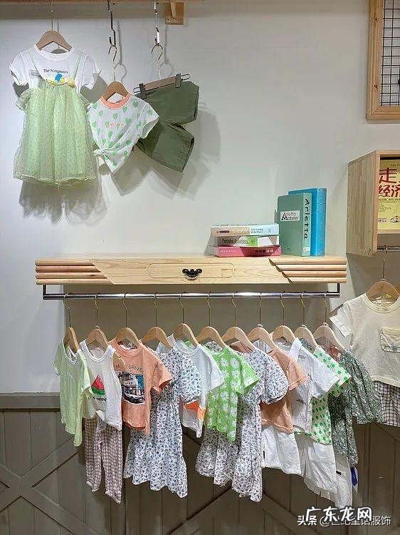 服装搭配技巧入门学