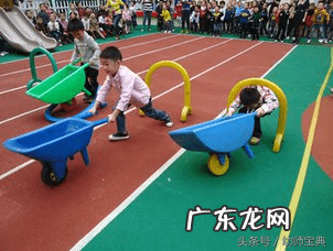 自行车游戏有哪些 自行车小游戏大全