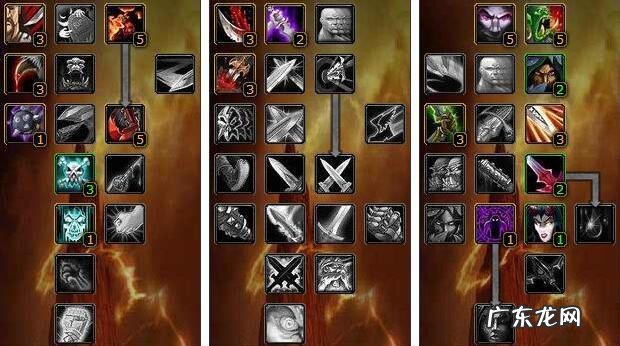 魔兽世界怎么挣钱 魔兽世界赚钱的方法