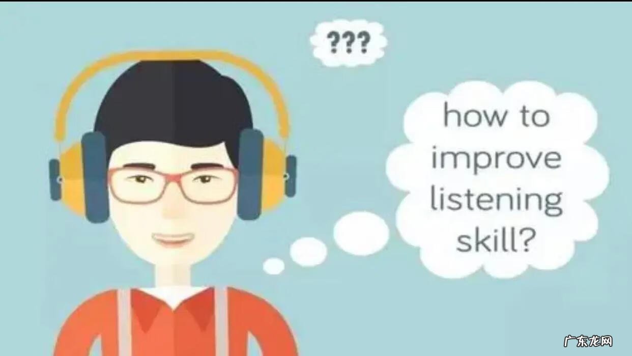 托福考试证件要求 托福考试要带啥