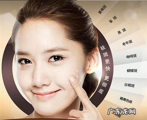 色斑要怎么去除 如何去掉色斑?