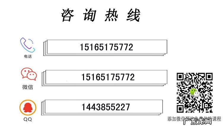 口才培训哪个机构好