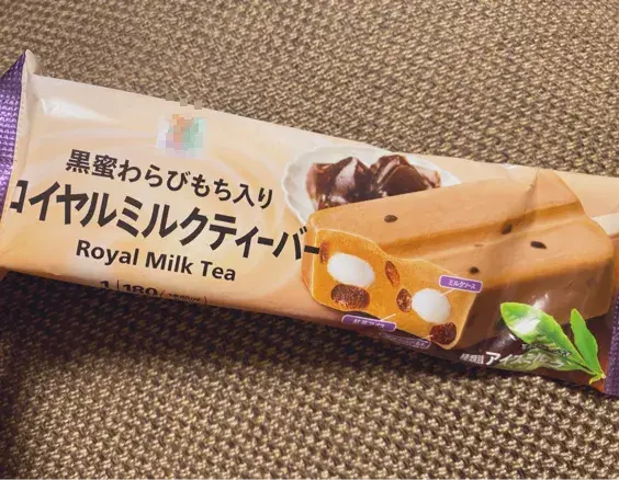 已经但是日语 但是日语怎么说