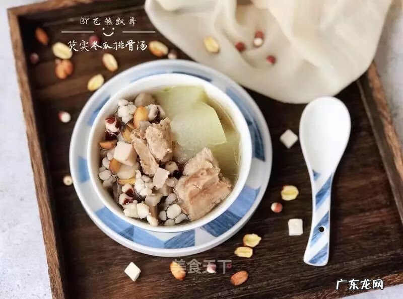 汤骨的做法大全家常 排骨汤的做法大全