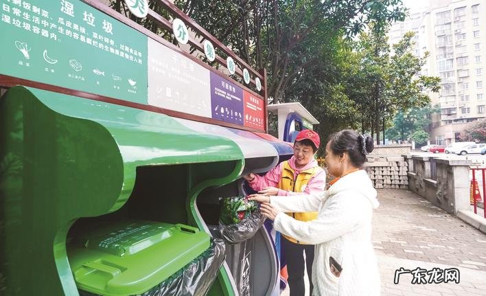 百合星城一期风水 早安星城风水
