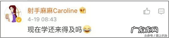 招聘风水策划顾问 招聘风水顾问