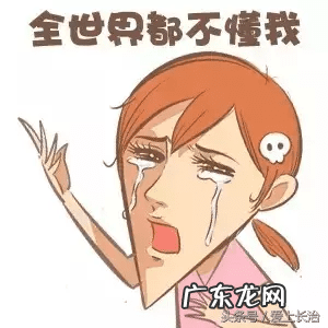 招聘风水策划顾问 招聘风水顾问