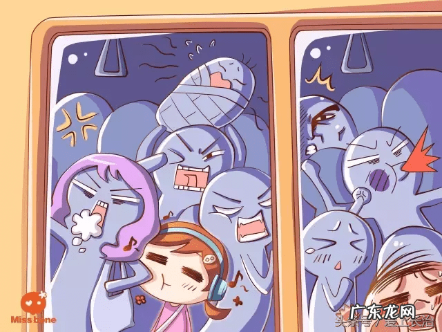 招聘风水策划顾问 招聘风水顾问