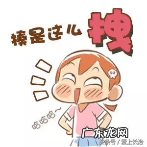 招聘风水策划顾问 招聘风水顾问