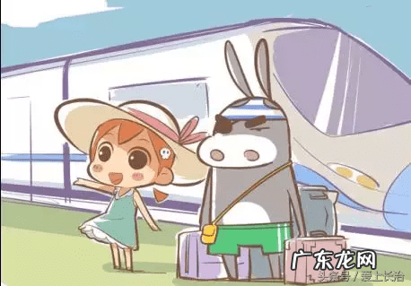 招聘风水策划顾问 招聘风水顾问