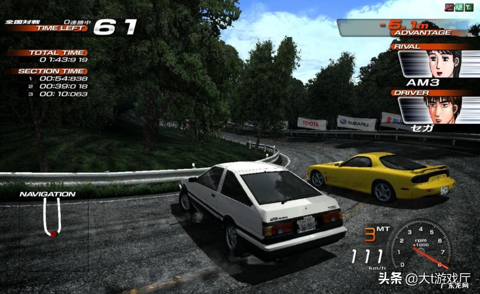 单机经典老游戏 经典的单机游戏有哪些