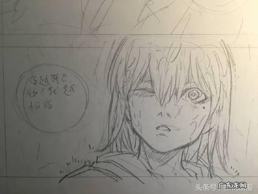 刘羽禅实力如何 刘羽禅的哥哥是谁