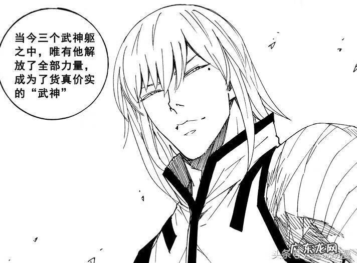 刘羽禅实力如何 刘羽禅的哥哥是谁