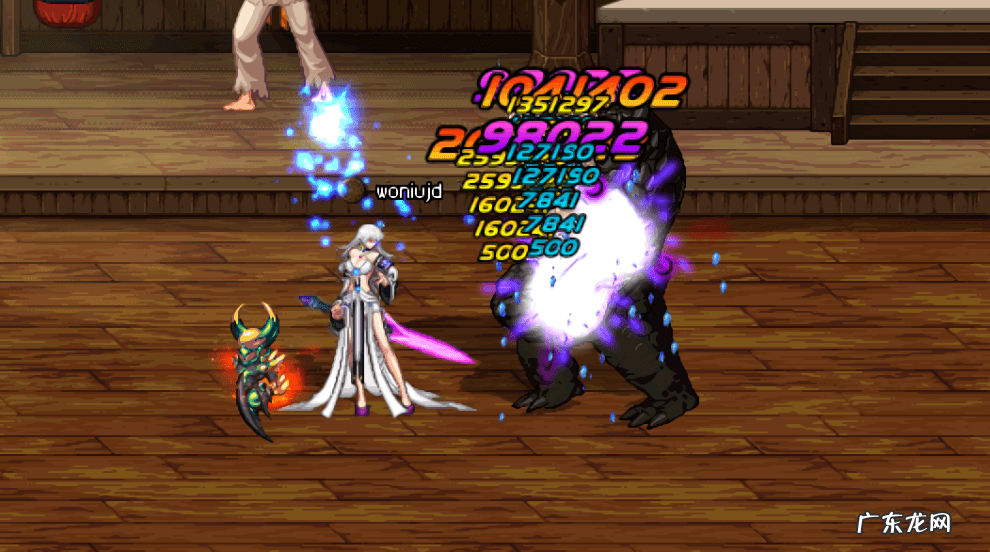 女鬼剑士技能加点