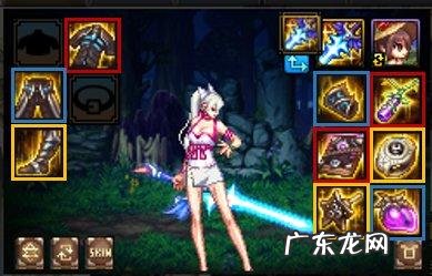 女鬼剑士技能加点