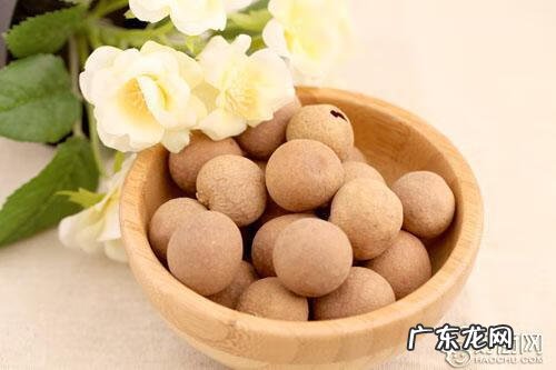 孕妇吃桂圆好吗 孕妇 能吃桂圆吗