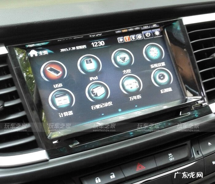 别克英朗暖水阀在哪 DIY英朗加装四通暖水阀