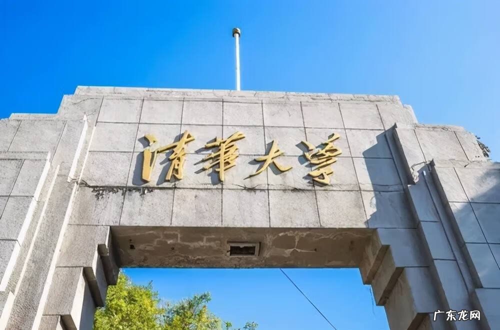 大学里风水学叫什么 哪个大学有风水系