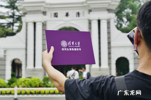 大学里风水学叫什么 哪个大学有风水系