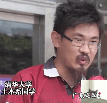 大学里风水学叫什么 哪个大学有风水系