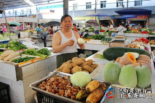 金城风水堂 仪陇县金鸿山水城