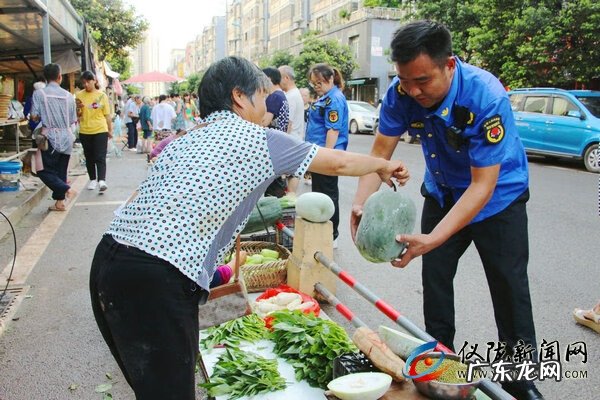 金城风水堂 仪陇县金鸿山水城