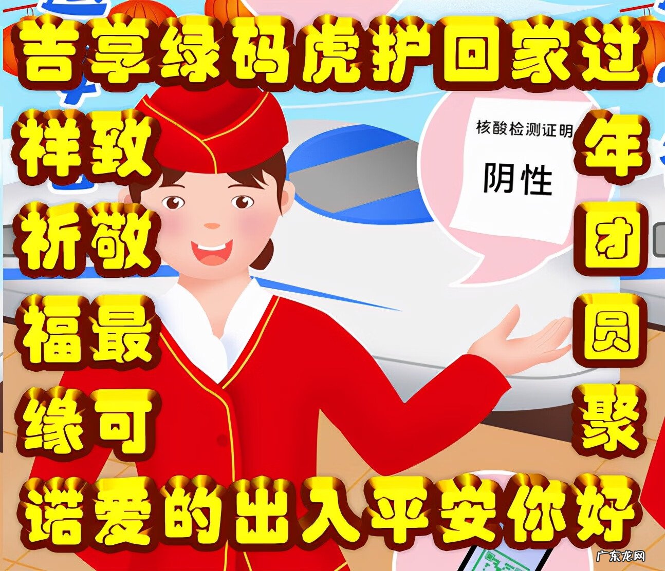 2022年大利八卦图 2022年的财运图片