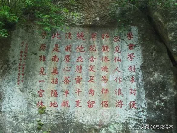 铜镶嵌银方法 银纹铜花风水