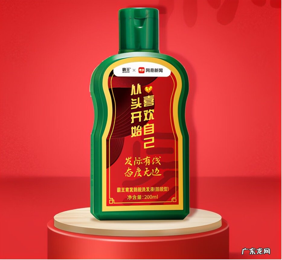 增发防脱发的洗发水哪种最好 防脱发洗发水哪一种好