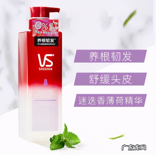 增发防脱发的洗发水哪种最好 防脱发洗发水哪一种好