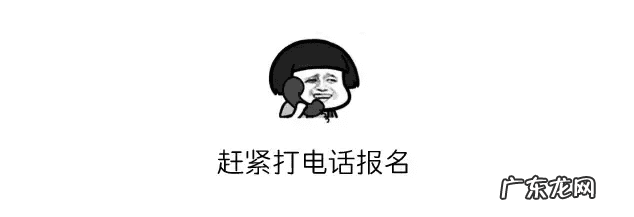 北京嫣然做唇腭裂费用 成人兔唇整形需要多少钱