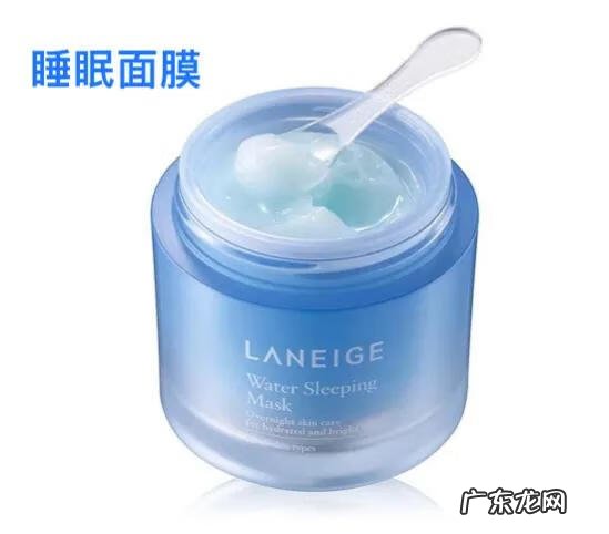 免洗面膜怎么用效果最好 免洗面膜好用吗?